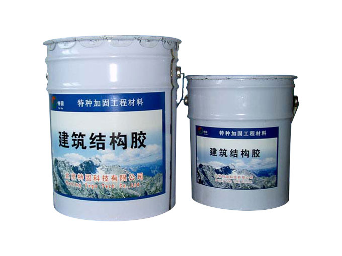 環(huán)氧樹脂膠泥有啥特點(diǎn)？