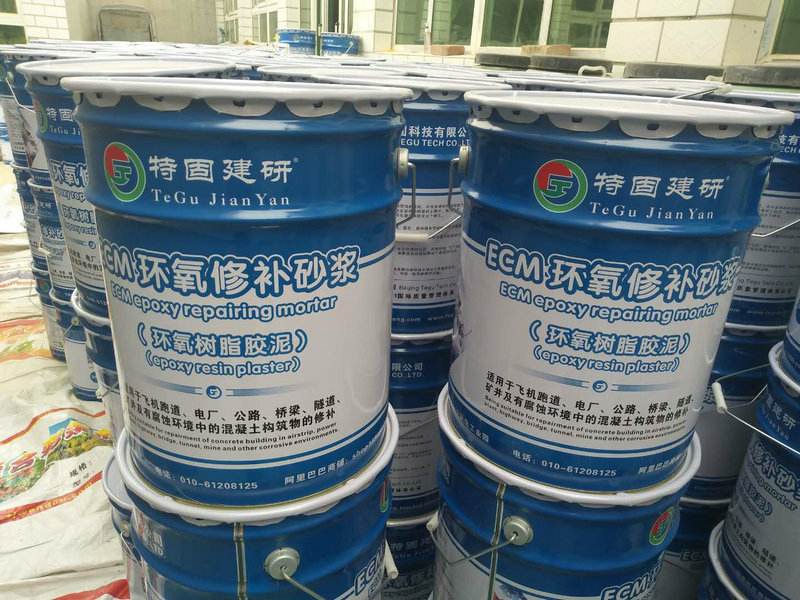 環(huán)氧樹脂砂漿的用法，不能弄錯(cuò)哦！