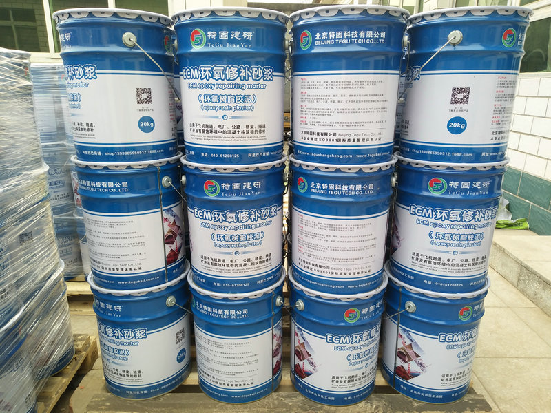 小心！環(huán)氧植筋膠要注意啥？